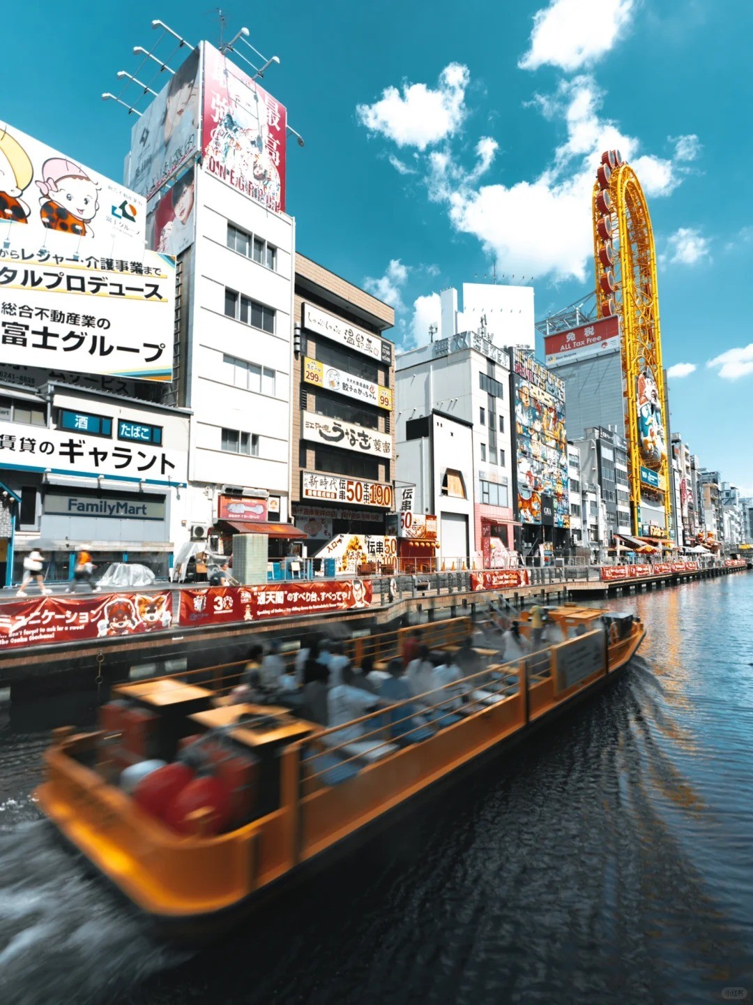 post_image