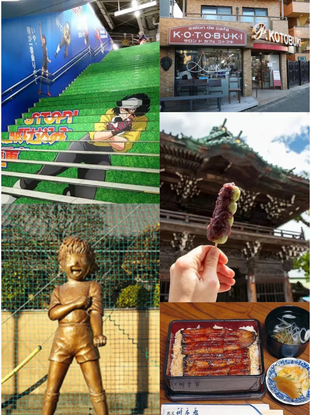 post_image